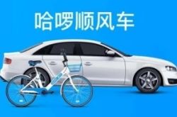（8分钟教程）泰州工厂咨询电话号码_哔哩哔哩